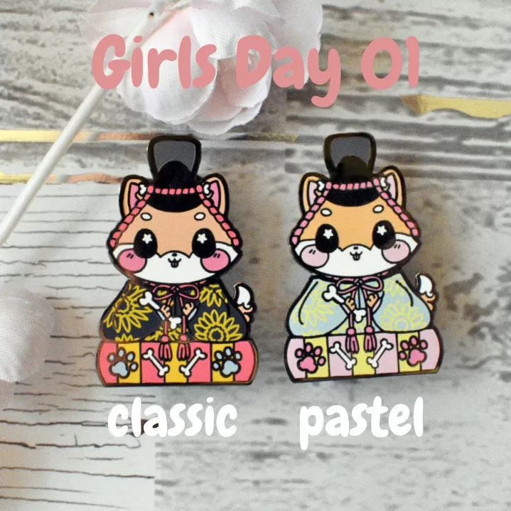 Emperor Shiba Inu: Girl's Day Animal Enamel Pins