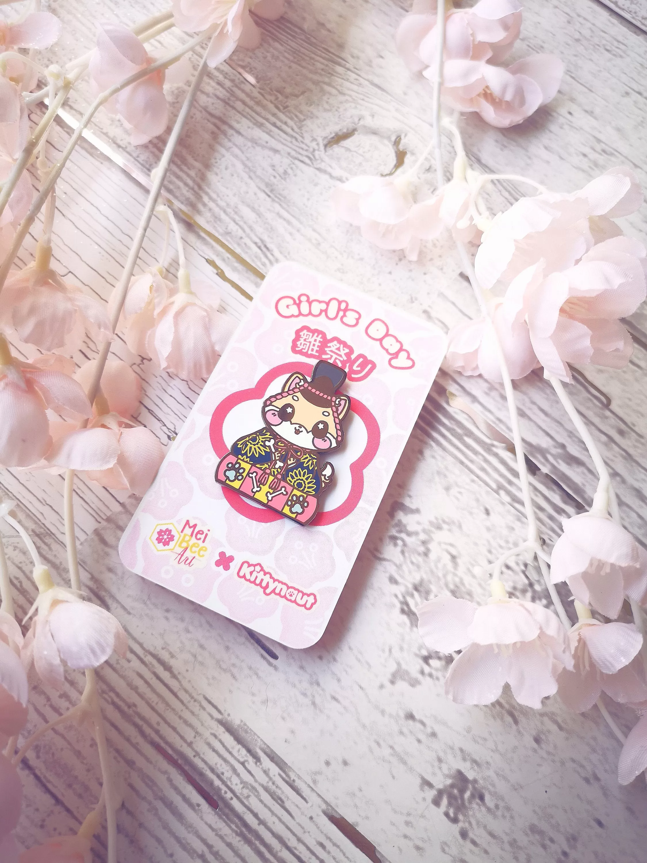 Emperor Shiba Inu: Girl's Day Animal Enamel Pins