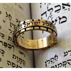 Spinner ring Bluenoemi Personalize Sterling Silver Ring message Hebrew love verse ring